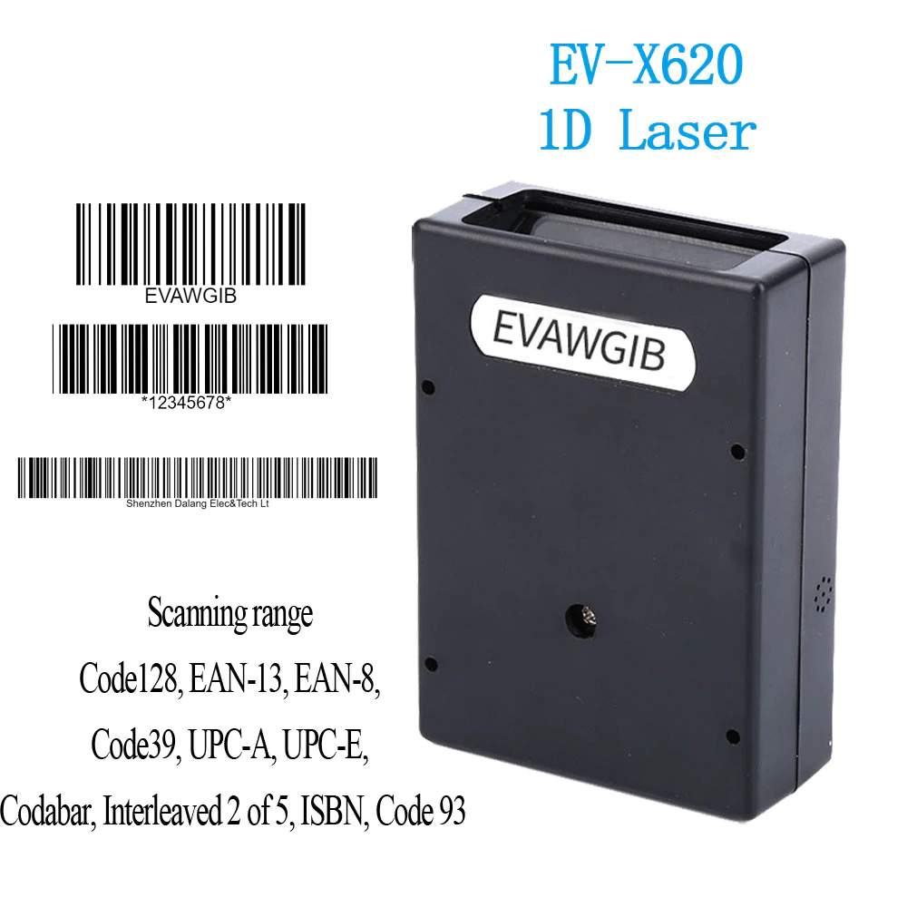 ΠΕΡΙΦΕΡΕΙΑΚΑ Η/Υ Barcode Scanners EVAWGIB EVX620 Fixed Barcode